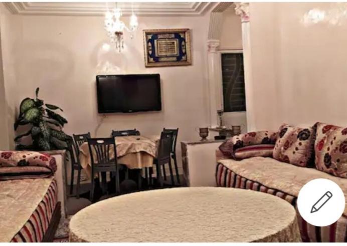 Home Twins Fès Rom bilde