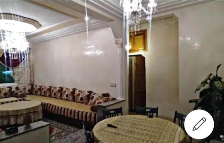 Home Twins Fès Rom bilde